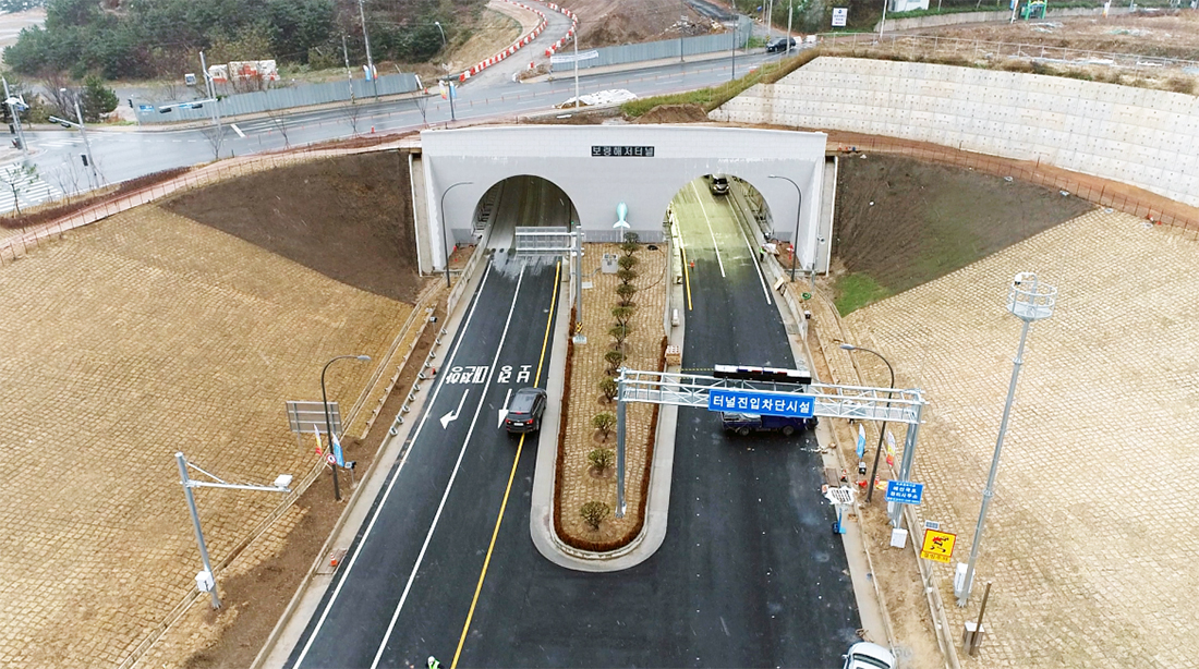 Upon completion of the Boryeong Undersea Tunnel (Starting Point, Tunnel Interior)